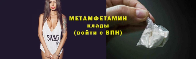 каннабис Верхний Тагил